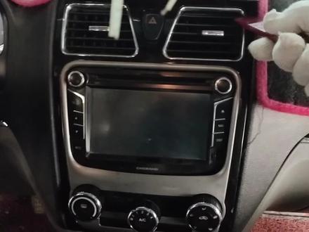 只卖4万的帝豪ec715车主花800安装大屏导航,只为停车能看个电视 #帝豪ec175导航安装