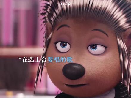 这首歌没人没听过吧 #欢乐好声音 #暑期放映厅2024