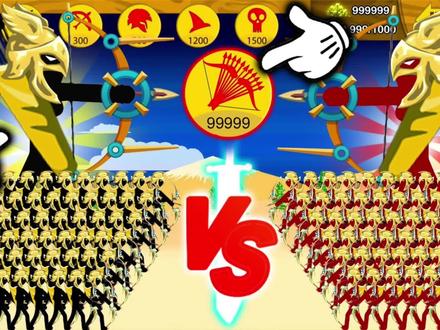 火柴人战争遗产:八十米高的巨人弓箭手!伤害爆炸,瞬秒敌人!