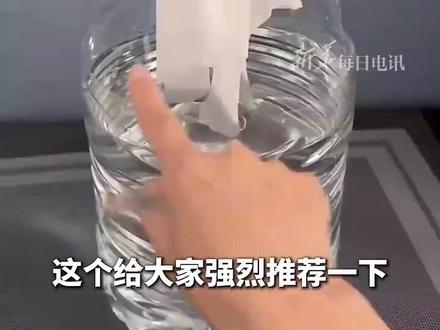 天气渐冷,空调房干燥到难受?网友自制简易加湿器,矿泉水瓶+棉柔巾,网友:实用又简单,学会了马上试!