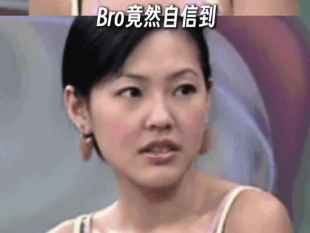 海底捞服务员小哥真的无妄之灾#海底捞#服务员#无妄之灾#离谱