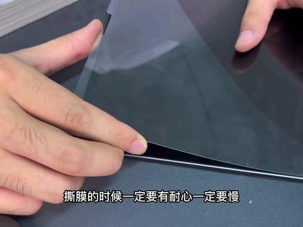 疏油层磨损断触?有可能其实是静电在搞鬼