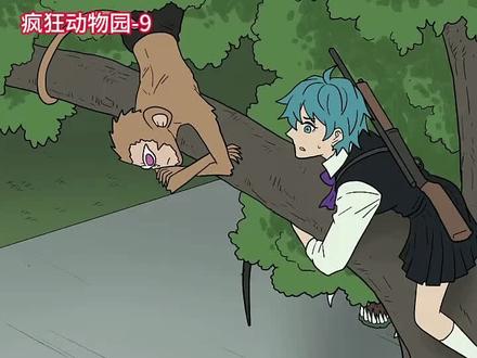 #简笔画画 哈哈给点个关注哦