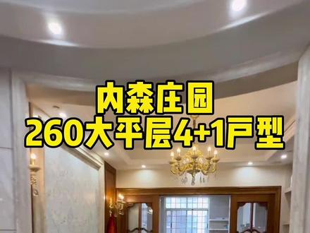 与小杨哥同住一个小区是种什么样的体验?#小杨哥 #上热门涨粉1000万
