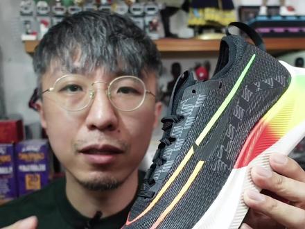 Nike Zoom Fly 4 | 性能简评&前代对比
#zoomfly #跑鞋 #跑鞋推荐