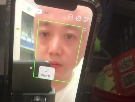 360旋转智能云台操作方法