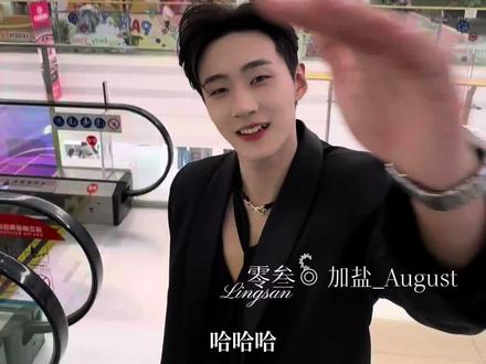 扬春白雪好甜吧@李卓扬 @朱朱朱 @我真不熬夜 #扬春白雪 #李卓扬 #朱小雪 #星坠回响时