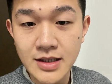 26考研法学国家线预计上调,但幅度有限哦!#26考研 #法学考研 #考研国家线 #法学国家线 @抖音创作小助手