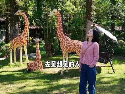 在泾县琴溪镇马头村,有一处充满“泾”式浪漫的世外园林——马头祥。#旅行大玩家 #周末去哪玩 #一起享受大自然的美 #泾县 #马头祥