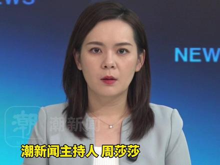 5个月大早产女婴心脏手术后离世,宁波市卫健委深夜通报:已成立调查组