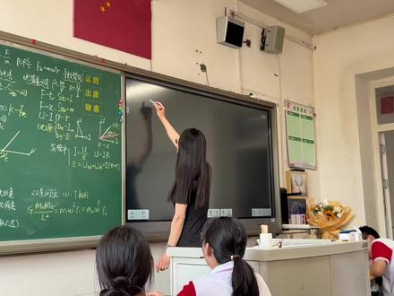#高中 #高考 #校园日常 #高考加油 #高三
2025.6.4