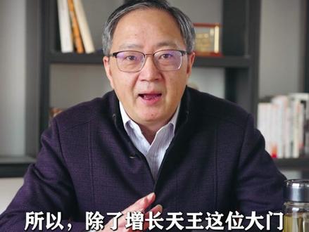 门神:分普通、高级和最高级!#门神 #神话 #神话故事 #神话人物 #传统文化 #让老祖宗留下的东西继续发挥作用