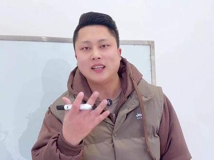 #汽车新媒体运营#主播#汽车 我真的不推荐大家去做这种私信留资,如果大家只要线索就私信我吧!