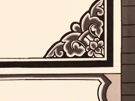 辛丑巨献,古典角花教学视频#热门 #香格里拉#墙绘