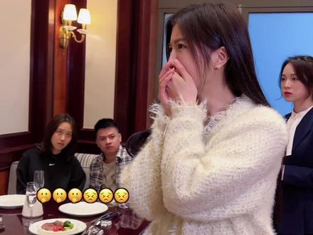 不是阿真教你啊婉婷,找男朋友步子别迈太大!学阿真脚踏实地! #这狗粮伤胃 #好胃好舒服 @新三九胃泰