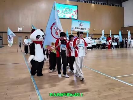 康平路运动会整活大赏节目 一诺彻底疯狂胖皇干饭王#2026康平路运动会 #2026王者荣耀挑战者杯