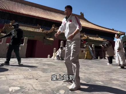 从天而降的出场幕后制作#每一帧都是热爱 #剪映教程 #剪辑教程