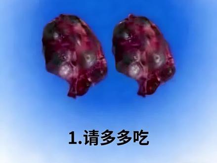希望我们越来越好#冠心病#RedHalo心宁宝