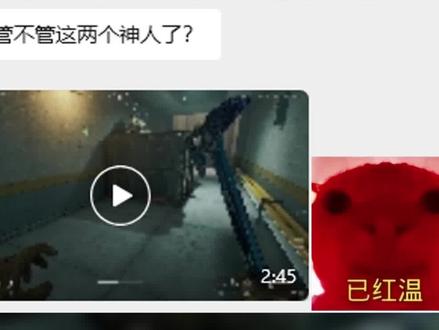 杰驰双子der#三角洲行动 #三角洲护航 #杰驰电竞