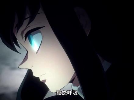 锻刀村大危机,上弦四登场#鬼灭之刃锻刀村篇 #动漫推荐