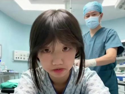 割痔疮vlog#双鱼 #痔疮