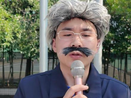 夏日新品:蝉尿饮料 #暑假 #校园 #fyp#剧星集结令