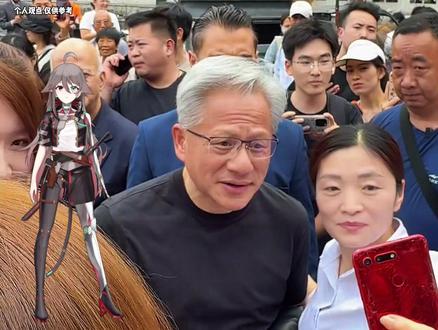 英伟达创始人黄仁勋为什么只持有3.5%的股份?#科普