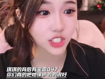 宝哥明确表态全力助力林思琪宠粉赛,这波直接稳了!以后必须改口喊旭皇~#旭旭宝宝#林思琪#047#宠粉赛