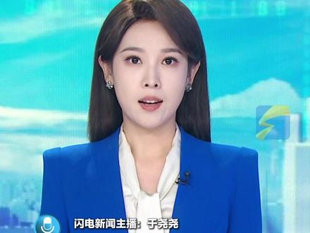 教育部阳光高考信息平台日前公示2025年保送生拟录取名单,其中河南省14人被北京大学录取,8人被清华大学录取。这22名保送清华、北大的学生,郑州外国语学校一所就占了19人。该校工作人员表示,上述公示情况属实,该校的优势在于外语类保送,属于河南省唯一。这些保送生中,有的是学日语、俄语、阿拉伯语、意大利语、印地语、缅甸语等语种,另外还有竞赛和优秀学生类保送。#高考