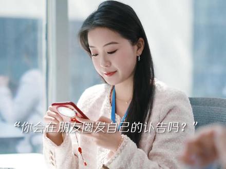 不要忽视语言的力量,祸从口出可能是真的.. #祸从口出 #安全意识