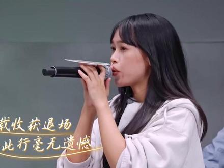 Kkecho嫌弃Top Barry长的丑!@盛宇D-SHINE #topbarry #kkecho #说唱巅峰对决2026