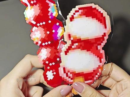 拼豆冰糖葫芦|制作全过程 图纸来源都在小🍠:
五颗糖葫芦的图纸老师:小猪软fufu
两颗糖葫芦的图纸老师:踩我面包🍞啦
#拼豆 #糖葫芦拼豆 #拼豆豆 #手工diy #拼豆日常