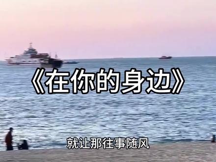 再过几个小时就看不到葫芦娃的表情包了“就让那往事随风”#音乐分享 #限时表情包 #在你的身边