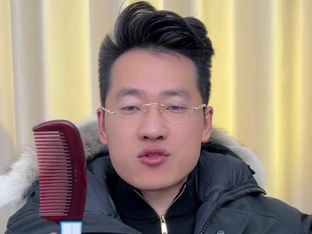 能吃油的油脂粒梳子,这能好用吗? #测评 #梳子#空心梳 #油脂粒梳子