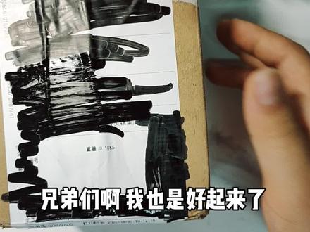 拆一个冰皇 ##乐高moc