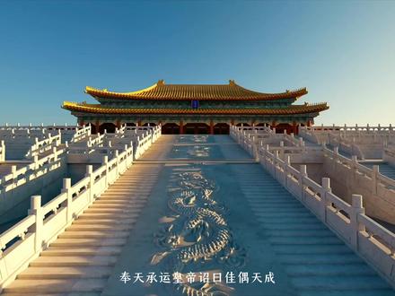 ❤凤冠霞帔 明媒正聚
“虹裳霞帔步摇冠,钿璎累累佩珊珊。”锦绣华服,珠翠环绕
新人以中式婚礼之仪,结百年之好。
红妆浅笑,凤冠霞帔,着华服,行古礼传承国风新中式的喜嫁之美❤ #中式目的地婚礼#婚前影像#婚前微电影#婚礼mv#十里红妆