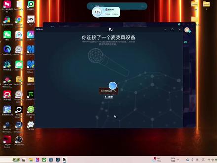 quest未知来源消失
#分享经验 #Vr #Meta #quest3 #讨论