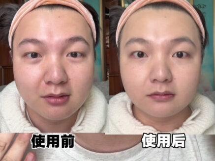 全网夸的绿所修颜乳真的有那么好用吗?油痘肌男生无滤镜无美颜测评!
#素颜神器 #绿所 #绿所原初修颜乳 #油痘皮 #男士素颜霜