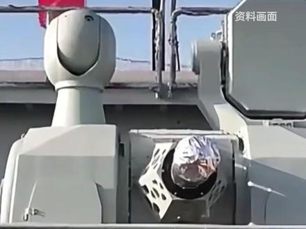 航母级实力领先全球 四川舰究竟多牛?
军事专家都忍不住“凡尔赛”#四川舰