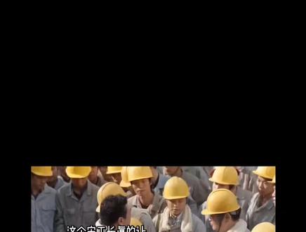 啊啊啊啊啊,这个表里不一的坏little man,他怎么能这样 前期我真以为他是好人,在后面说他的时候我还专门又跳调回去发现真的是他我真的心拔凉拔凉的#小城大事 #电视剧片段 #好剧推荐