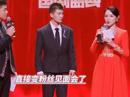 完全能理解女主持人的心情,要是我我直接跟他走了!😁😁😁#任嘉伦 #任嘉伦国剧盛典