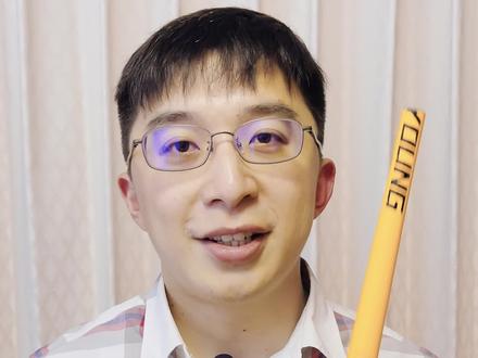 300多也能买高碳鱼竿?号称是光威龙云轻量的平替版!#科学钓鱼 #鱼竿测评 #dou是钓鱼人