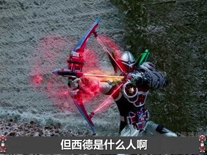 恭喜新“神”诞生 #假面骑士 #特摄 #动漫 #二次元