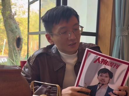 梁文锋和段永平,浙大毕业炒股真厉害