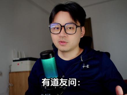 《地球Online》怎么这么难玩? 有没有可能你我皆是硬核玩家?
