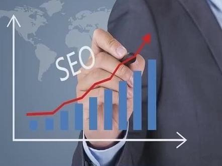 附子seo技术培训好吗 seo经验 #seo #seo经验 #附子seo技术培训好吗 #若天科技