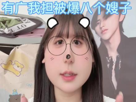 高考后一定要尽快学会打扮自己!!!#当代大学生开学前必备#大一新生#分享#好物分享
