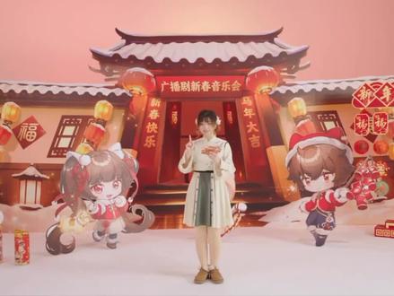 猫耳直播切片#吞海 #吞海广播剧 #猫耳fm #春节