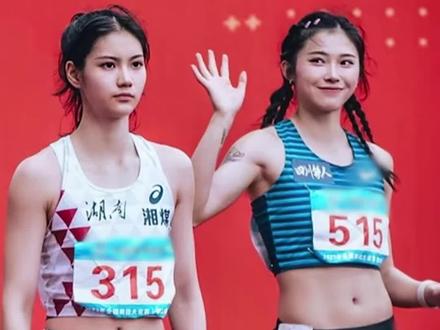 一头麻花辫酷拽酷拽的!连纹身都是我的爱!#吴艳妮 #体育 #颜值 #氛围感 #夏思凝