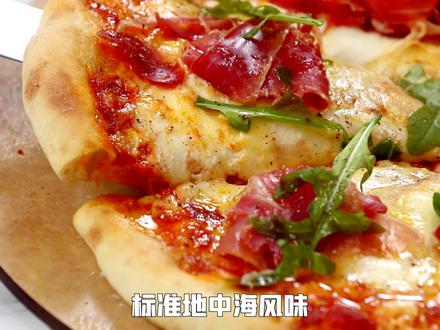有了这个万能饼底配方,人人都能在家享受各式风味的披萨咯!#美食分享 #披萨 #西餐